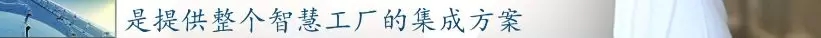 前11月，全县高端装备制造业完成产值103亿，实现较快生长